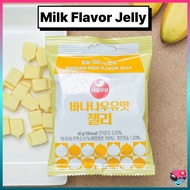 Seoul Milk Banana Milk Flavor Jelly (Banana / Strawberry) 45g Korean Jelly