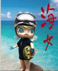 molly 蓝血贵族 海女