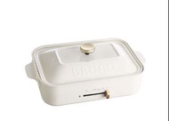 bruno compact hot plate