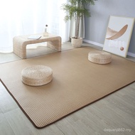 Japanese Rattan Mat Carpet Living Room Bedroom Balcony Tatami Floor Mat Room Summer Bedside Crawling