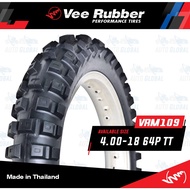 Outer Tire Motocross 2.75-21 80/90-21 80/100-21 90/90-21 3.00-21 DA.by Veerrubber