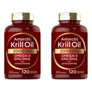 Aceite De Krill 2000 Mg Carlyle 240 Capsulas Blandas Omega-3 CSXA