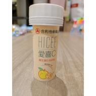 Ten Times Shrimp Coins [Taiwan Takeda] HICEE Vitamin C Chewable Tablets 10 Tablets, 200mg, Sweet Ora