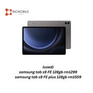 samsung tab s9 fe 128gb / s9 fe plus 128gb / tab s9 ultra 256gb / samsung tab s10 ultra 5g ram12gb/2