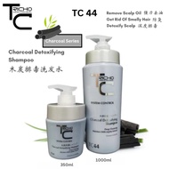 Tricho Professional Charcoal Detoxifying Shampoo TC44 300/1000ml