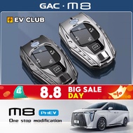 2025 gac m8 phev/MPV GN8 Special Car Special Key Cover Car Case Buckle Zinc Alloy