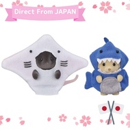 【Direct From Japan】Sylvanian Families Dolls Baby Pair Set (Undersea Friends)｜July 9, 2022 Release