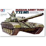TA35160 1/35 RUSSIAN ARMY TANK T72M1