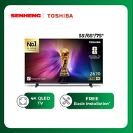Toshiba 55"/65″/75" Z670SP QD MiniLED VIDAA TV