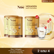 Nue Collagen 2 กป. + ฟรี Nue Collagen 1 กป. แก้วกาแฟ 1 ใบ Mask Nue 2 แผ่น - มัลติคอลลาเจน เกรดพรีเม