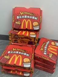 เครื่องรับ-ส่งวิทยุรูปนักเก็ตไก่และเฟรนช์ฟรายส์จากแมคโดนัลด์ / McNuggets & Fries Walkie Talkies