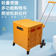 Shopping Cart 8 Shopping Cart Foldable Pull Truck Wheel Climbing Trolley Box Wheel Small Pull Bar Pu