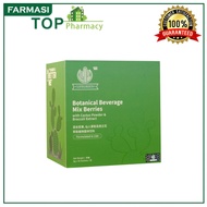 LIFEGREEN Botanical Beverage Mix Berries 新款仙人掌粉 1 Box/30 Sachets