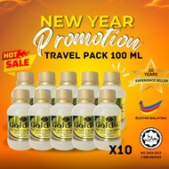 Jelly Gamat Gold G Jeli Gamat Bio Sea Cucumber 金牌海参精华液