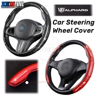 【Toyota Alphard】Carbon Fiber Style Steering Wheel Cover Anti Slip Car Steering Wheel Protector Cover