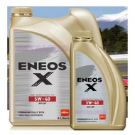 🚨 1 4 4+1 L 🔥 ของแท้ ✅ ENEOS X น้ำมันเครื่อง เบนซิน เอเนออส 5W-40 เอ็กซ์ สังเคราะห์แท้ 100%