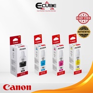 CANON PIXMA GI-70 INK BOTTLE BLACK/CYAN/MAGENTA/YELLOW G4070/G7070/G6070