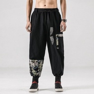 【Available】Japanese Kimono Men Cotton Linen Samurai Costume Ukiyo-E Print Belt Retro Harem Pants Hao