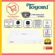 Toyomi DeluxeChef Induction Cooker IH 15V15 come with Stainless Steel Pot Option