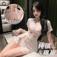 情趣内衣感透视开叉旗袍制服诱惑辣复古小胸激情免脱睡衣套装2025.5.12