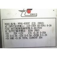 BUILD UP EMACS POWER SUPPLY