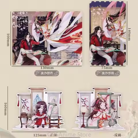 Genuine Anime Tian Guan Ci Fu TGCF Xie lian Hua cheng Acrylic Stand Model Desk Model Plate Standing