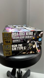 hg 1/144 吉姆 set