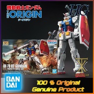 HG 1/144 RX-78-02 Gundam [Gundam THE ORIGIN VER.] GTO