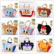 TSUM miqimini Donald daixihua Chinchilla bread Superman flies like Bento lunch box bag plush bag