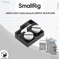 SMALLRIG HDMI & USB-C Cable Clamp for BMPCC 4K & 6K 2246