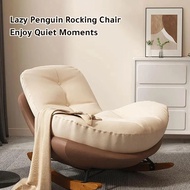 Kerusi Goyang Balkoni Teknologi Rumah Kain Kerusi Goyang Ruang Tamu Kerusi Goyang Santai, Goyang Mod