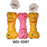 1-6-pcs 16cm Squeaky Toy Dog Design Squeaky Pet Toy