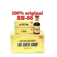 LIU SHEN SHUI ~ LARUTAN SAKIT PERUT DUS ISI 10 BOTOL Limited