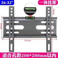 Giá Treo TV Dày Cho Panasonic TV 43/55/65/75/85 Inch Giá Treo Tường TV Dày Giá Đỡ TV Bền Bỉ Cho TV M