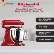 KitchenAid Artisan Tilt-Head Stand Mixer (4.8L) 5KSM125