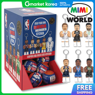 MIMIWORLD | Nba Block Keychain Random Figure Pp World Basketball Keyring