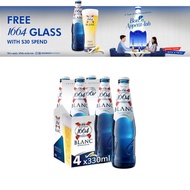 Kronenbourg 1664 Blanc Wheat Beer 330ml Pint Bottle [Bundle of 4]