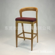 🎁Dijia Solid Wood High Stool Bar Chair Grid Fashion Creative Chair Bar Stool Bar Stool Backrest Bar Chair