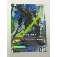 Gundam TCG GD01-025 |LR +|Gundam Deathscythe