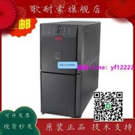 【量大可議價】 施耐德APC Smart-UPS SUA3000UXICH 2700W 在線互動式 外接蓄電池