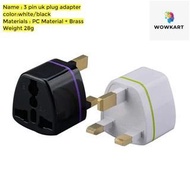 UK/SG 3 Pin Plug Power Converter | UK 3 Pin Plug Adapter | Travel Adapter | Universal Adapter PRO