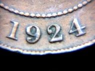 1924年香港一仙銅幣(英皇佐治五世像 King George V)