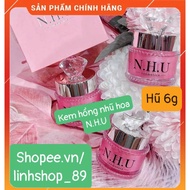 N.h.u Pink Nipple Cream, small jar 6G Bikiki Pink Nipple Cream (Genuine Product)