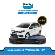 Bendix ผ้าเบรค Honda Mobilio 1.5 (DD4) iVTEC ปี 2014-ON ดิสเบรคหน้า+ดรัมเบรคหลัง (DB1991BS5055)