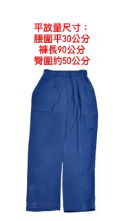 敏惠護專制服