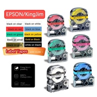 6/9/12mm SS12KW LC-4WBN Label Tape 12mm Refill Compatible for EPSON LabelWorks / KingJim TepraPro La