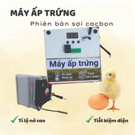 Carbon egg incubator set with integrated led lighting inside for chickens, ducks, geese and geese
