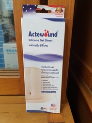 actewound แผ่นแปะซิลิโคน แผ่นแปะแผลเป็น ลดรอยแผลเป็น 4x15cm เจลลดแผลเป็น