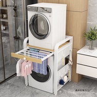 Above Bathroom Drum Rack Rack Rack Washing Machine Balcony Double-Layer Washing Machine Floor-standi