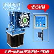 Wheel Fork Tarpaulin Gear Motor Fan Motor Controller Snail Car Motor Motor Send Slag Soil U2JZ